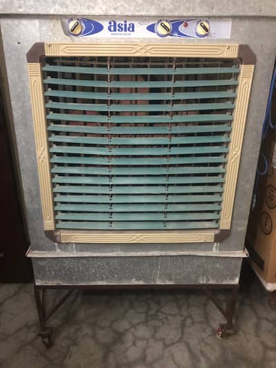 Air cooler