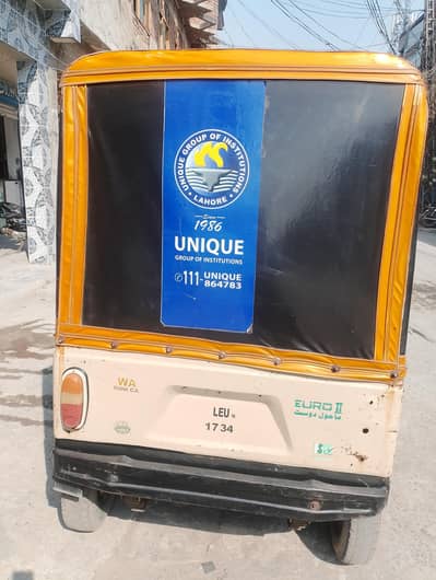 Auto Siwa 03007740807