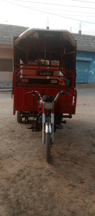 100cc United cargo loader for sale