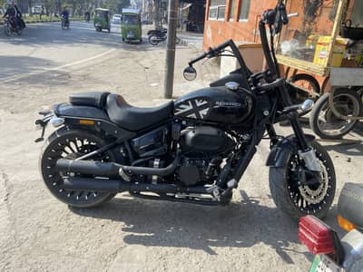 Regnancy Chopper (water cooled)