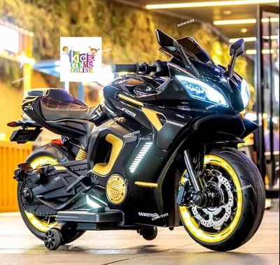 Kids bike | Baby Bike | Kids electric bike | Battery Operated Bike