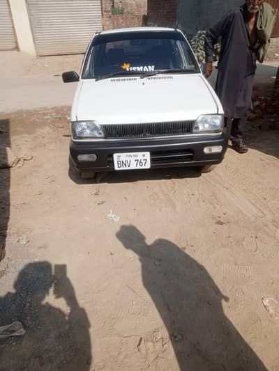 merhan vxr for sale all condition okay