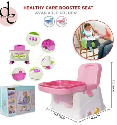 baby chair for sale condition 10 10 hai