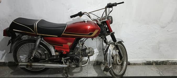 Super Power 70cc