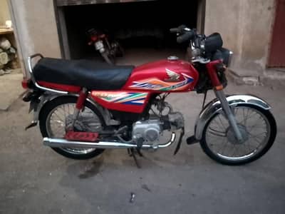 Honda CD 70 2020 03127915119