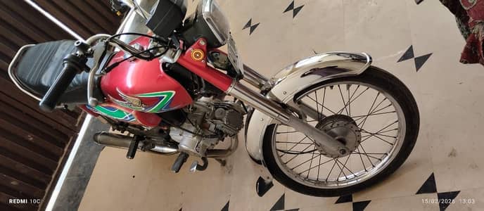 Honda cd 70 2018 model