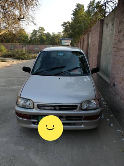 Coure 2003 out class family car