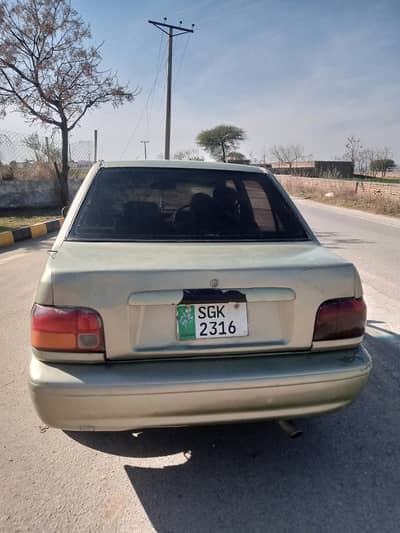 family used comfort car