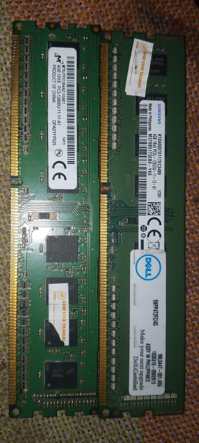 2x 4GB DDR3 RAM