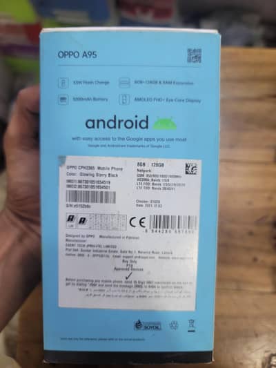 OPPO A95 5G PUBG Mobile 128+8