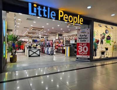 Brand Rented Shop For Sale