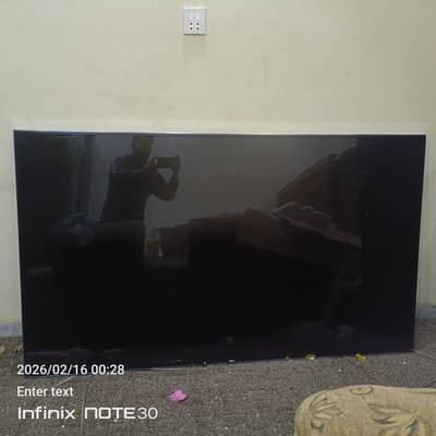 79" Super UHD 4K LED Digital TV LG
