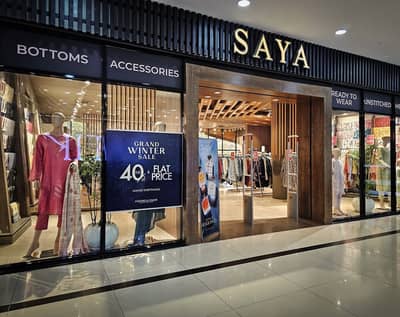 Brand Rented Shop For Sale