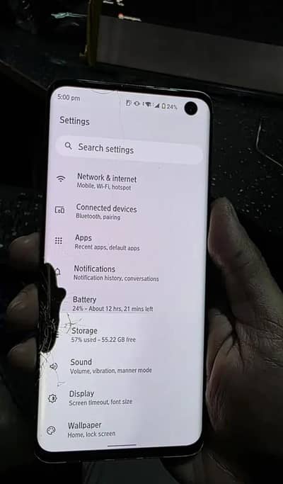 Fujitsu Arrows f51A  8/128