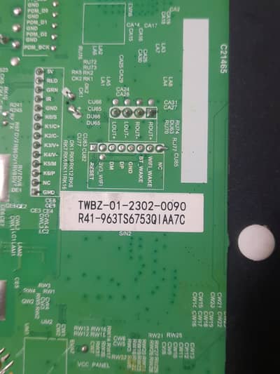 motherboard  all company supply available