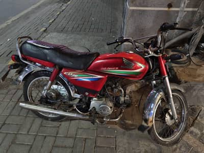 Cd 70 original in Genuine condition for sale 0336-1409736