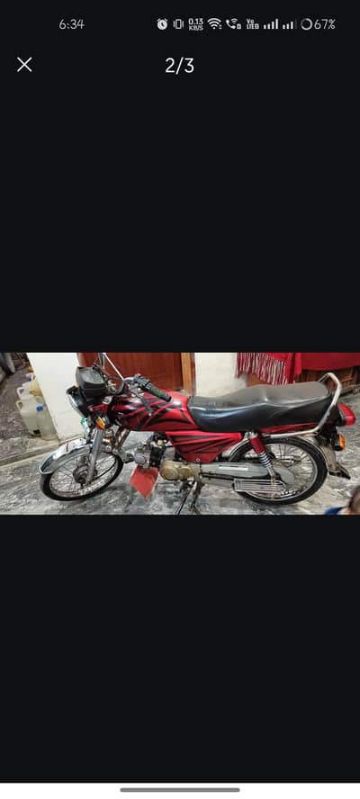 Road prince 70cc