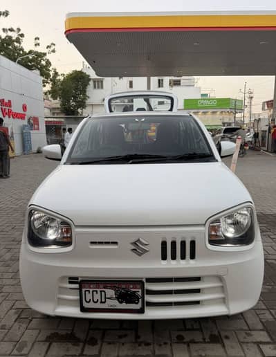 Vxl ags upgraded 2025