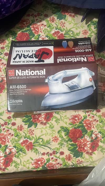 Brand new national iron