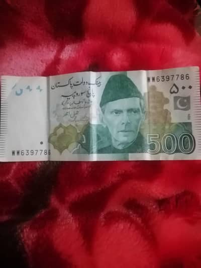 fore sale contact number 03071820040