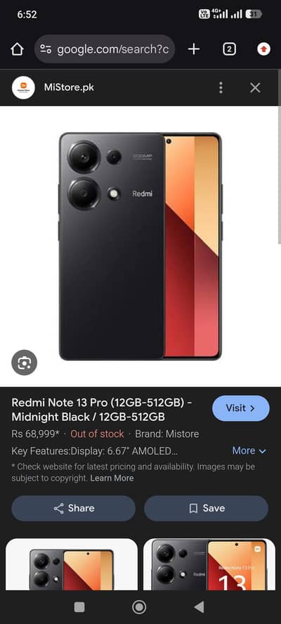 Redmi Note 13 Pro 12/512