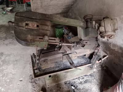 Aree for loha cutting