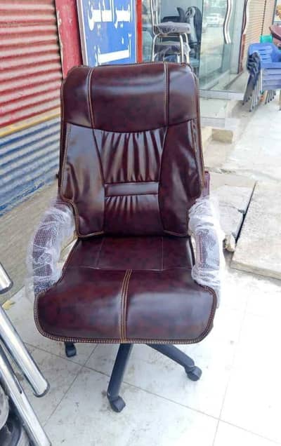 premium leader revolving chair