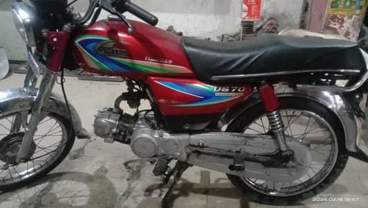 united 2016 model Islamabad number 45000