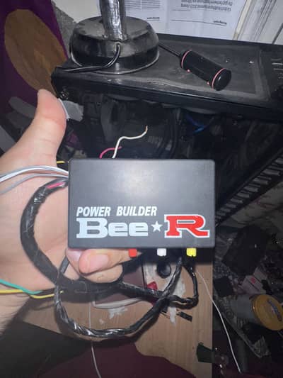 Bee Rev Limiter bee r