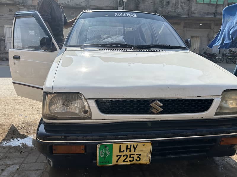 Mehran 7