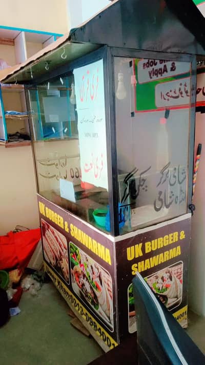 shawarma counter burgur counter
