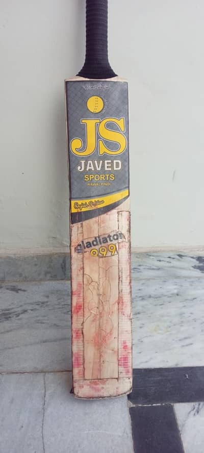 English Willow Bat (hardball)