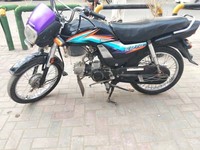 Honda CD70 Dream