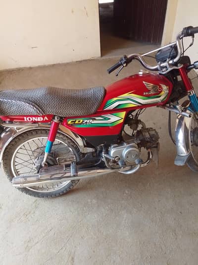 apna time b waste may kary or mera b thanks Lyny wala rabta kry please