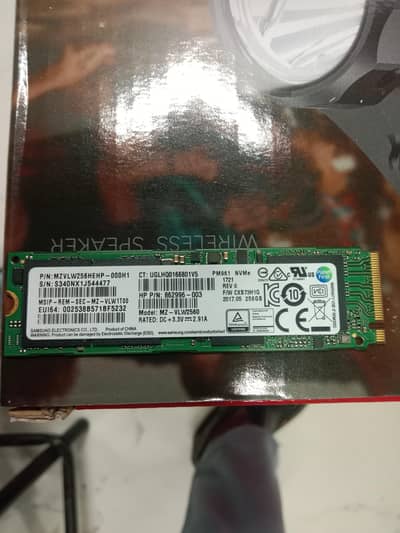 Samsung PM961 NVMe Solid state Drive (SSD)