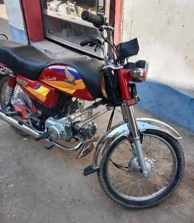 Honda bike CD 70 model 2005 for sale 03, 23,, 48,, 25,, 5,, 35