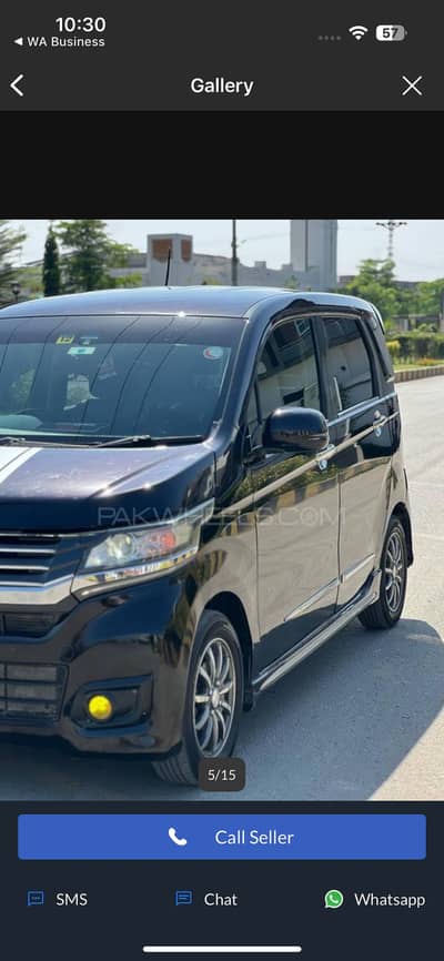 Honda N wgn custom g