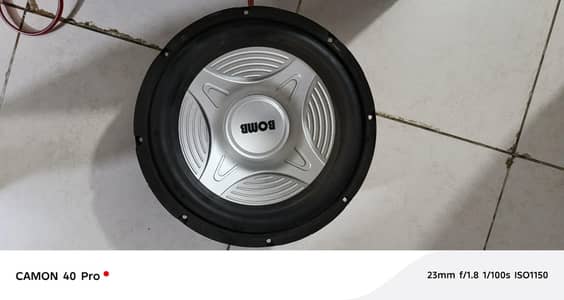 Complete sounds system