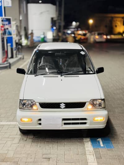 Antique Total genine