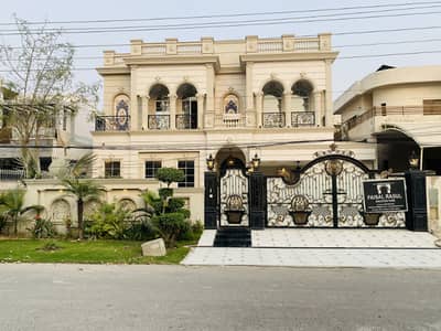 Original Pic 1 Kanal Classic House For Sale In DHA Phase 3 Lahore