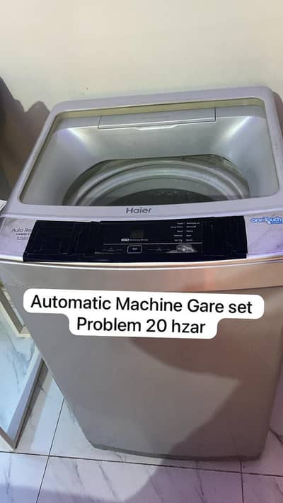 Automatic Machine For sale last 22000 hzar