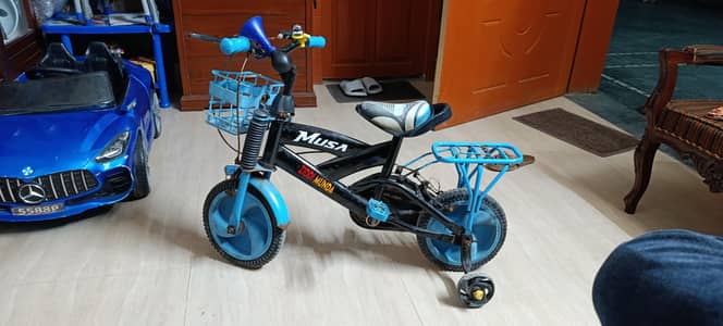 Kids Cycle