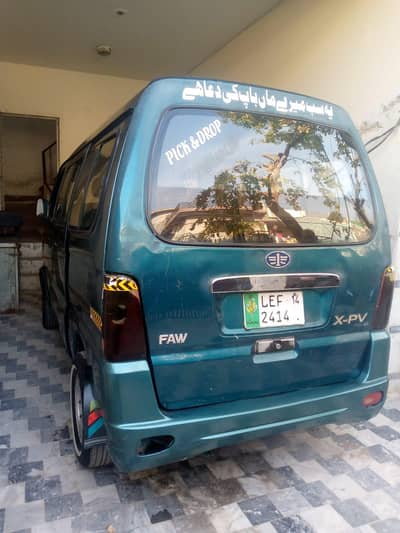faw xpv 2014