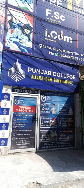 1 Marla ( 10x 18) Corner Triple Storey Shop Near Scheme Mor Main Multan Road Lahore