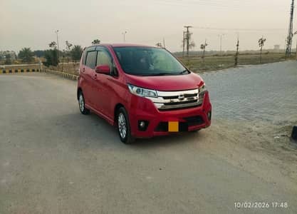 Nissan Dayz Highways Star X Turbo