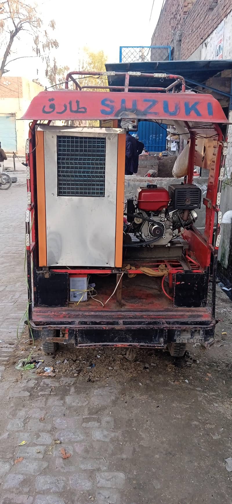 آئسکریم مشین 3