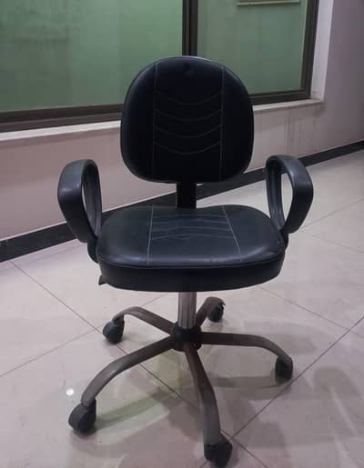 Study chair