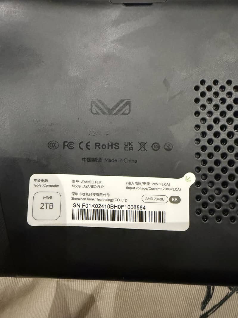 Ayaneo computer tablet 0