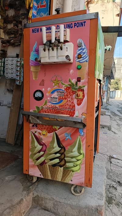 Ice Cream Machine