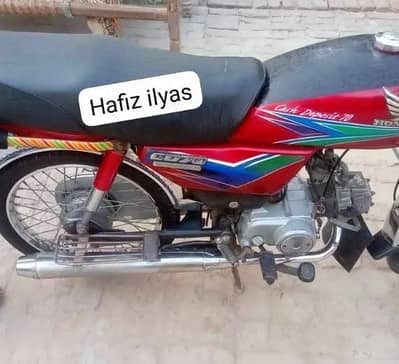 CD 70 Honda 25 model Lahore ka number for sale 03,43, 36,88, 6, 27